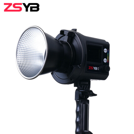 Iluminador LED ZSYB Cl-60RGB COB 1