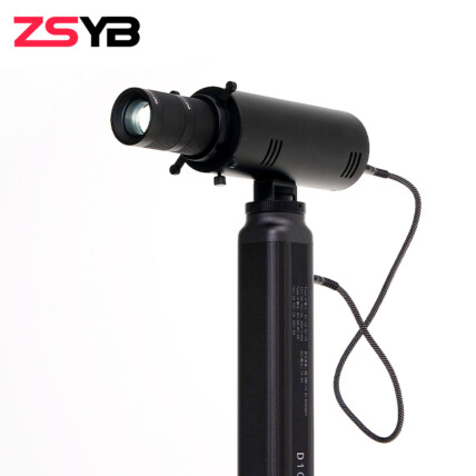 Iluminador LED ZSYB S20 1